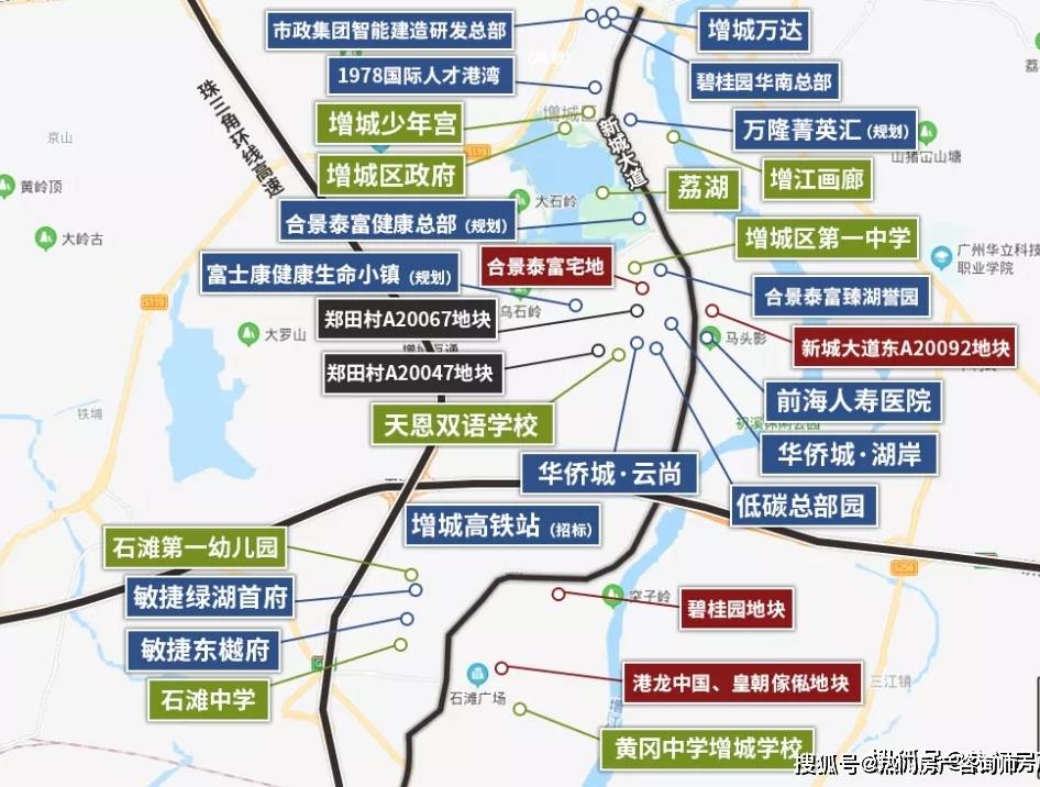 相比起增城配套较为成熟的板块,虽然石滩配套还在起步,但是随着时间的