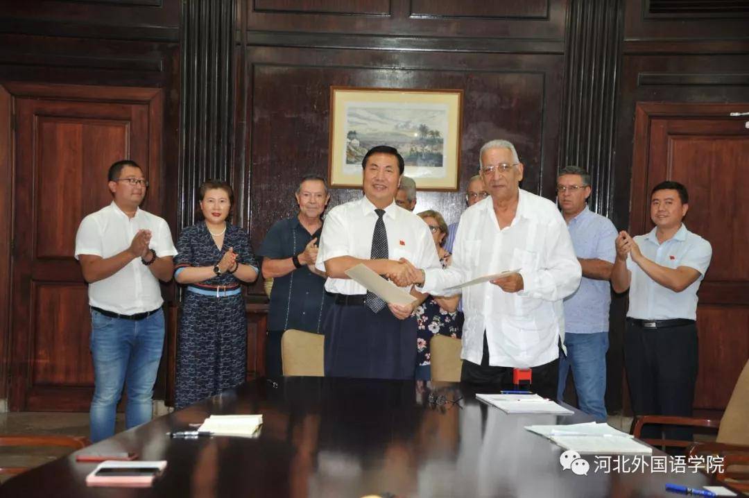 热烈祝贺河北外国语学院校长孙建忠教授成功当选古巴历史科学院外籍