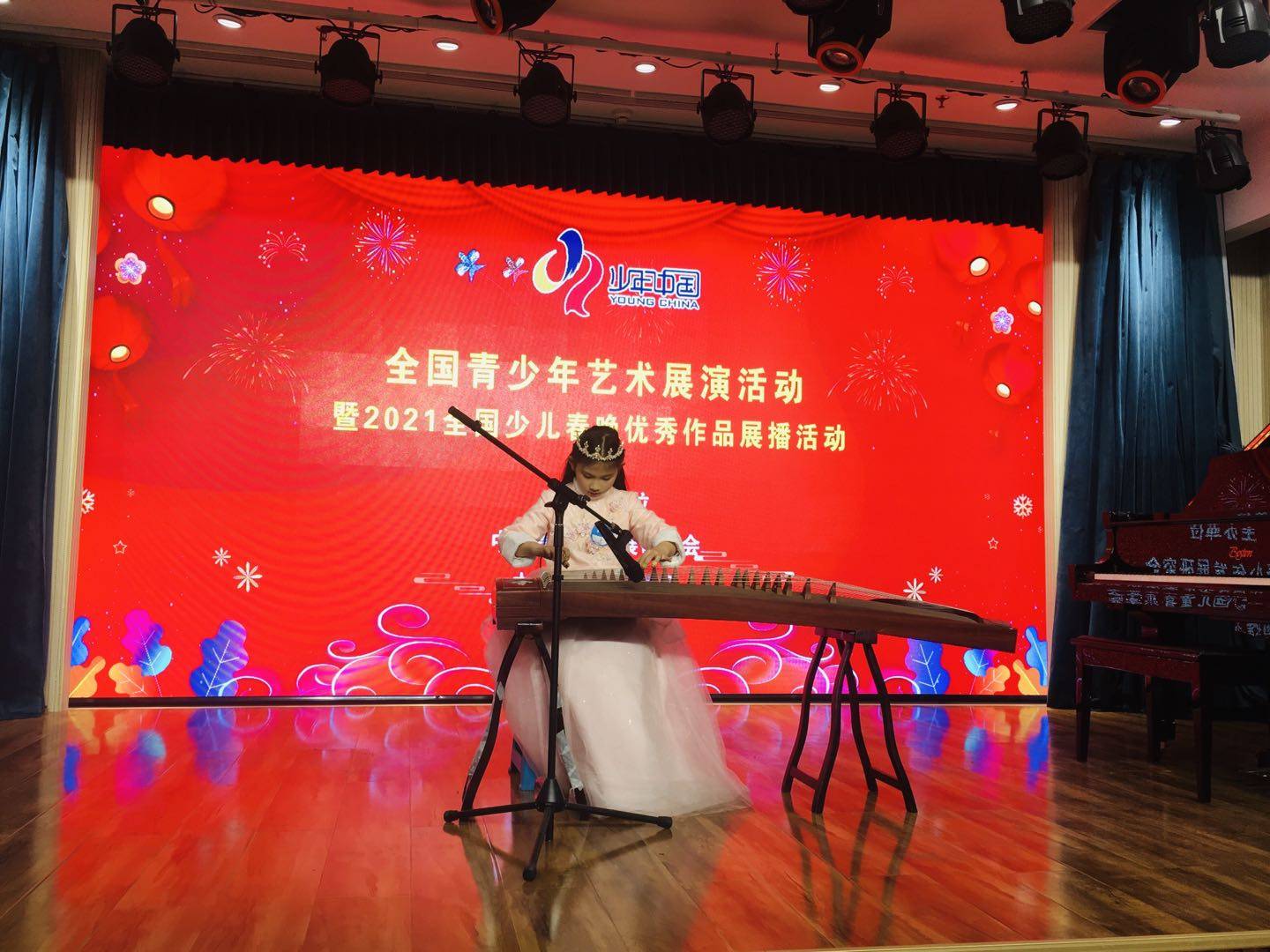 少年中国-山东济南艺术展演活动在线直播-上山传媒-上山传媒