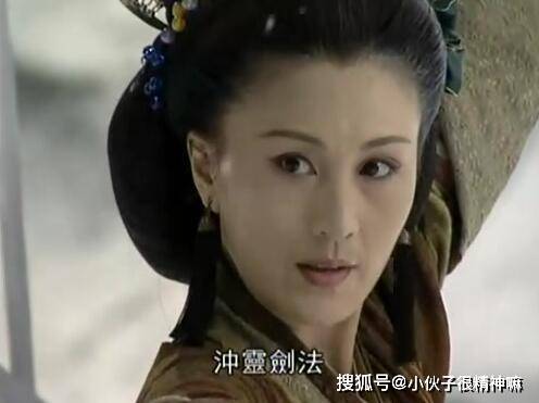 笑傲江湖宁中则宁向直中取不向曲中求