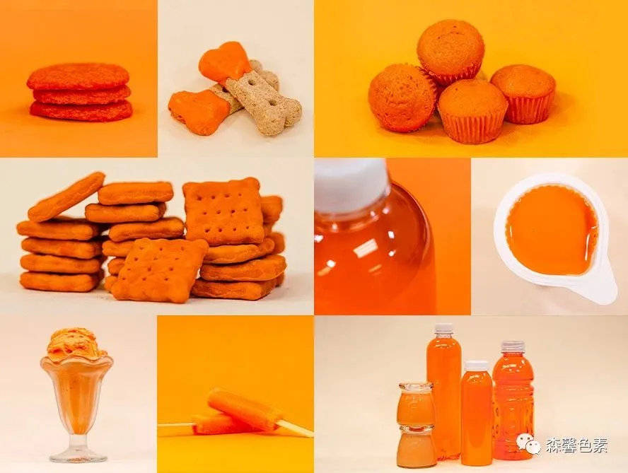 芬美意发布2021年度风味生姜和柚子森馨将橙色列为年度最佳色彩有料