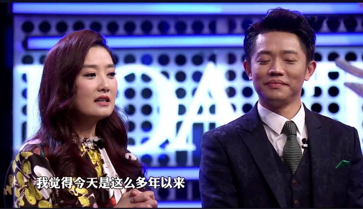 凤凰传奇中,曾毅就会切克闹却和玲花拿一样钱,有什么原因