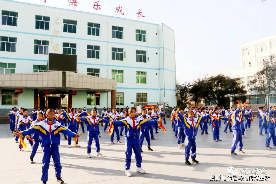 靖远县乌兰小学举行全县小学校园文化建设和社团观摩活动