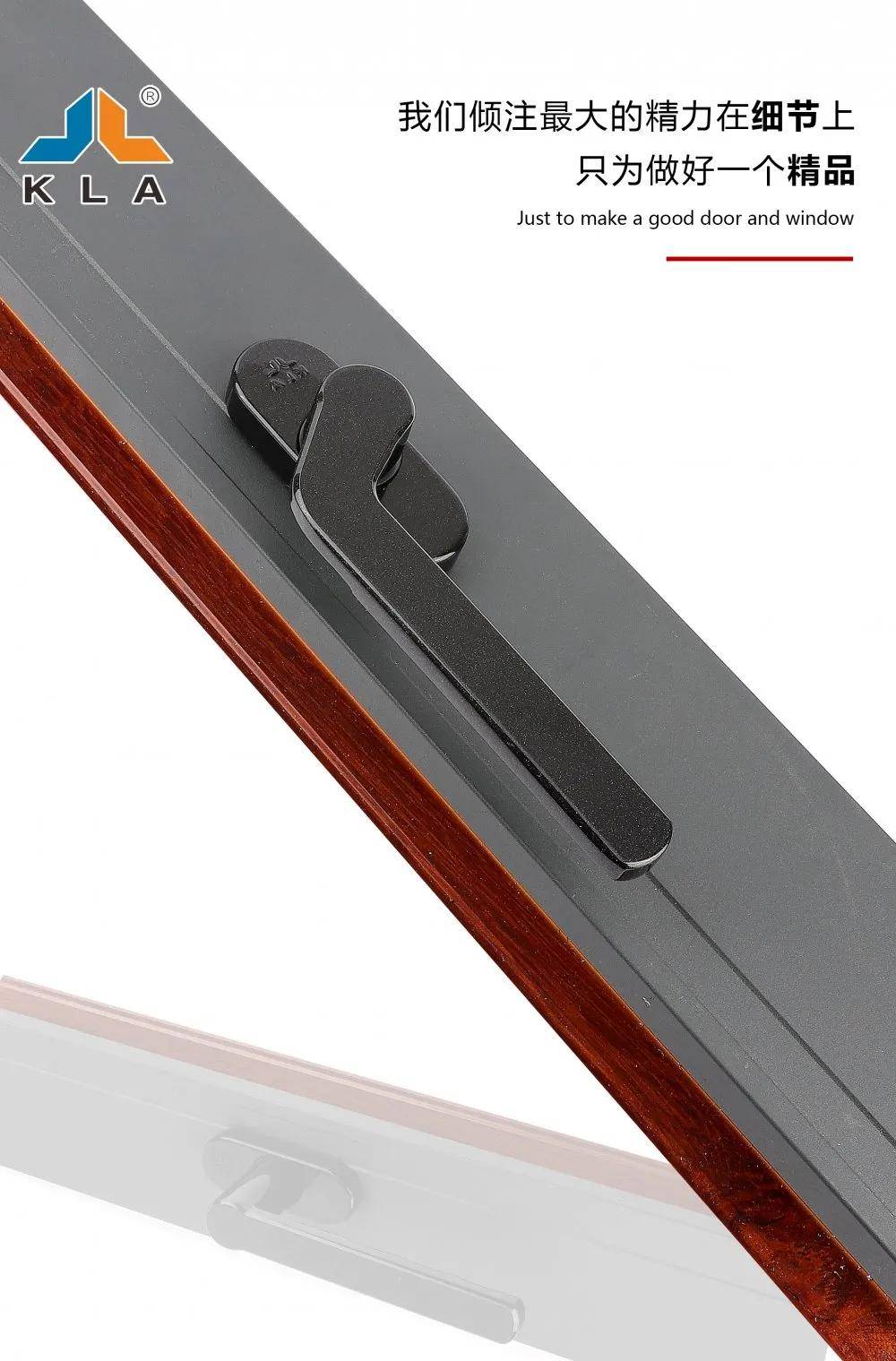 你家门窗找到心仪的库勒执手相依了吗