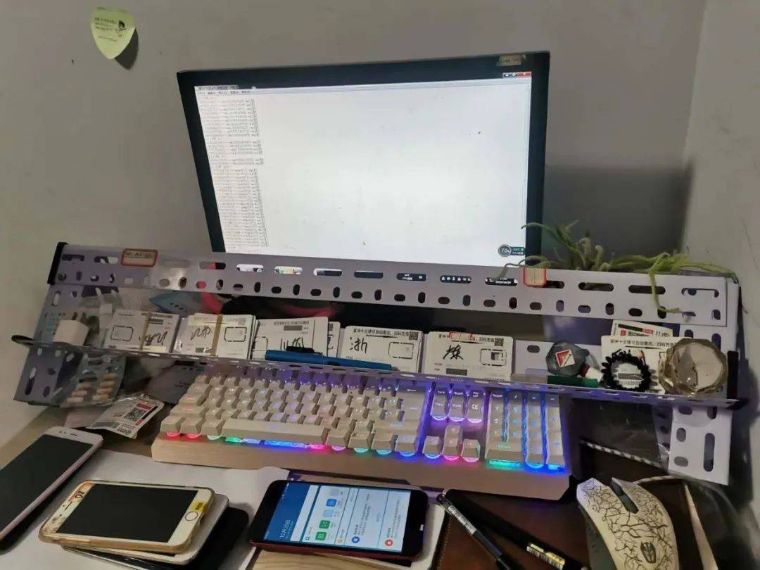 实体卡接码平台是什么意思 实体卡接码平台是什么意思