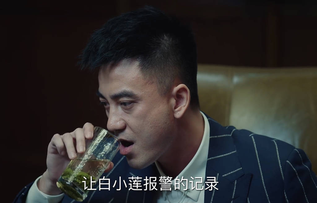 原创巡回检察组邓律师的小把戏冯森一眼看破罗欣然这波不亏