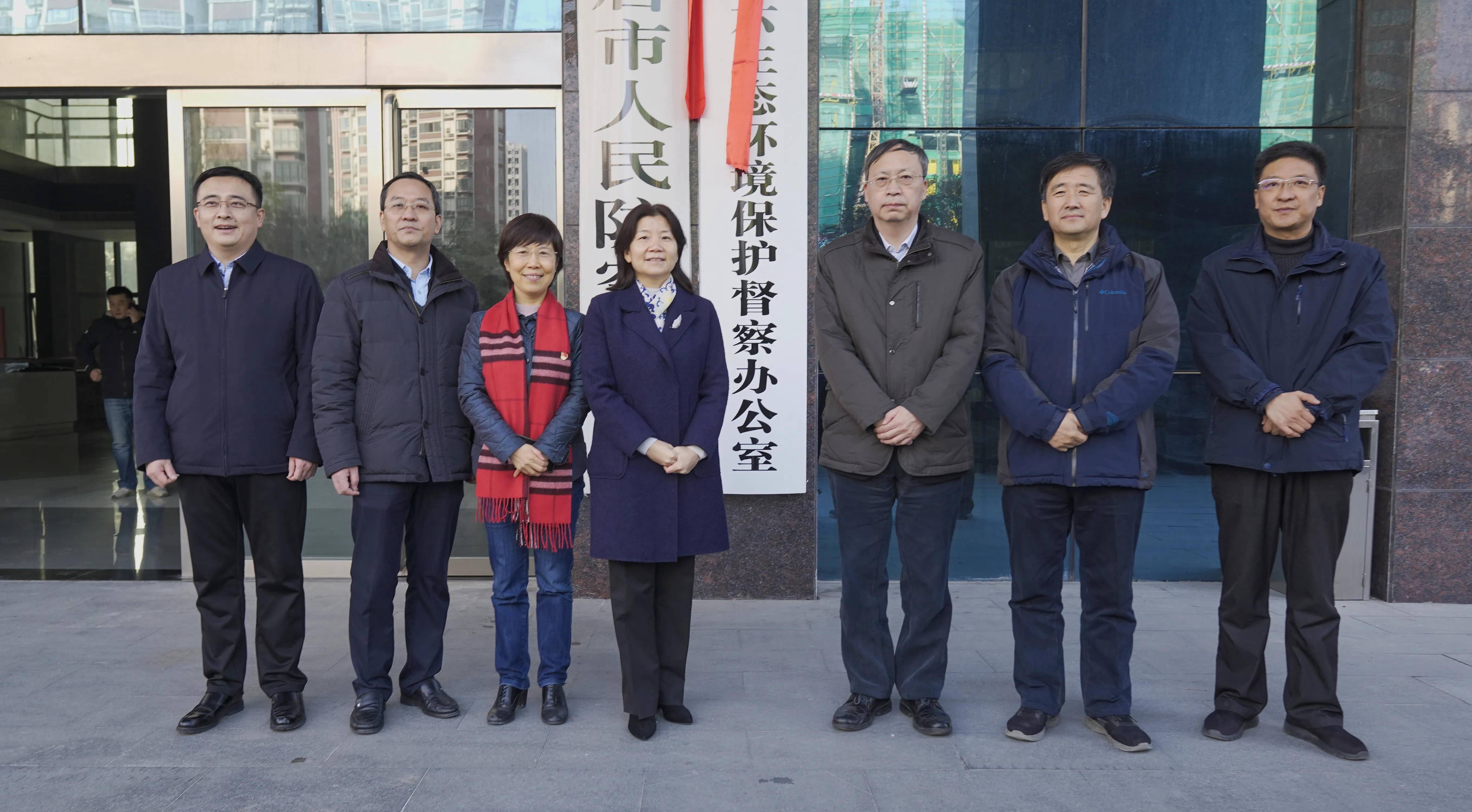 省生态环境厅副厅长王莹,省生态环境厅二级巡视员郜国玉,副市长何晞