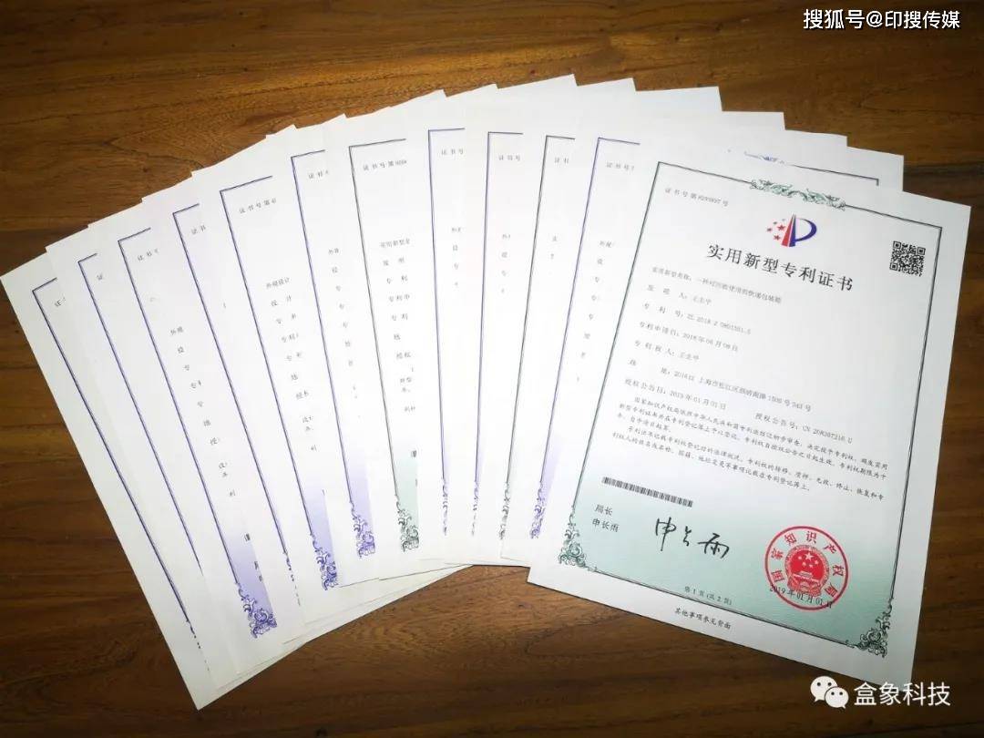 立即停止仿造,銷售,許諾銷售侵犯公司專利技術的侵權行為,公司也已