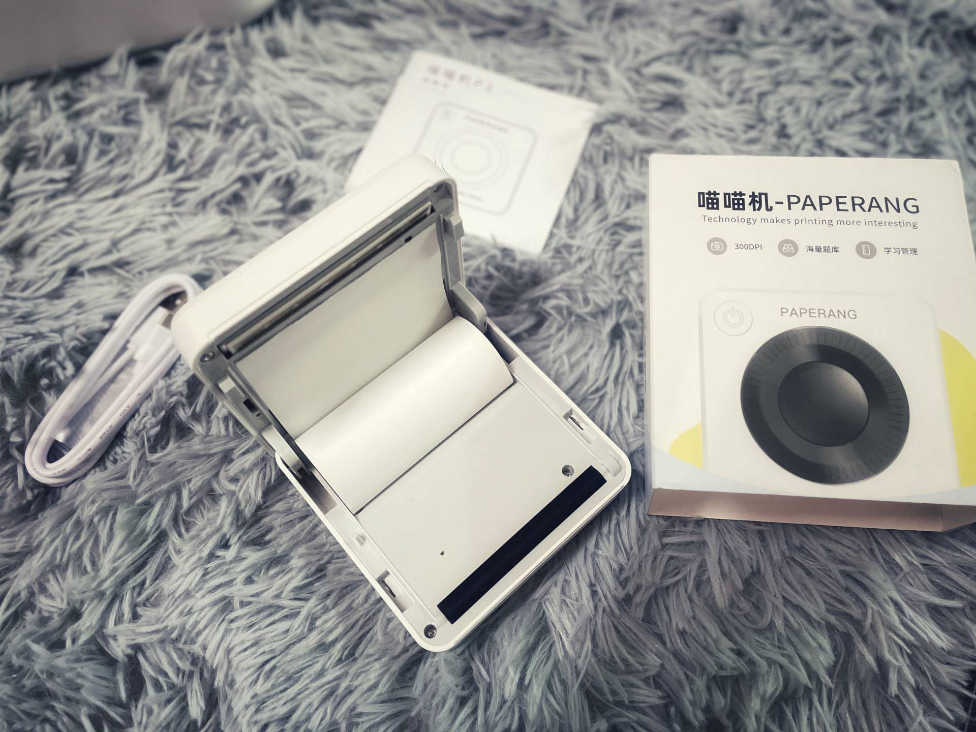 喵喵机p3测评:名不虚传的学习神器