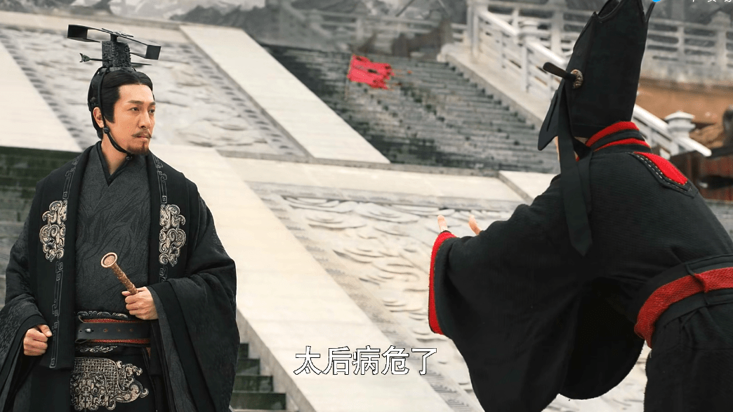 《大秦赋》71-75集剧情整理:赵国破都,赵姬病危