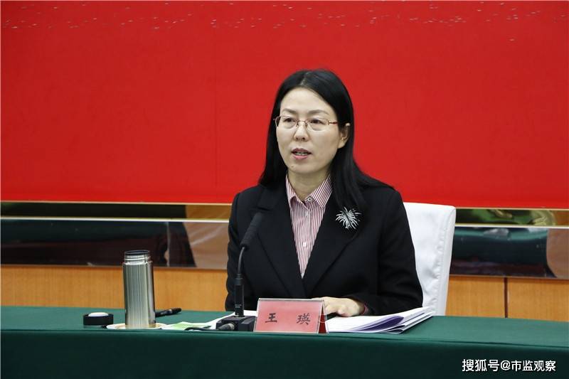 原创四川省广安市召开"春雷行动2021"暨冷链物流疫情