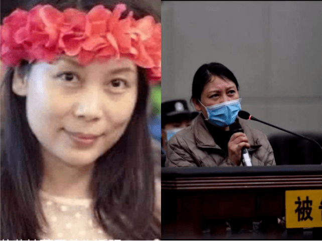 背负7条人命还有人相信她善良和杀人犯共情是不是有病