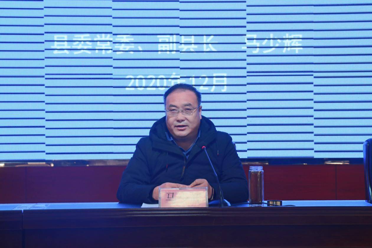 马少辉以《准确领悟精神 抓实学习贯彻 加快凤翔教育振兴发展》为题