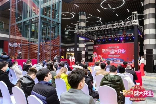 上海新环广场盛大开业激发浦东腹地商业新活力