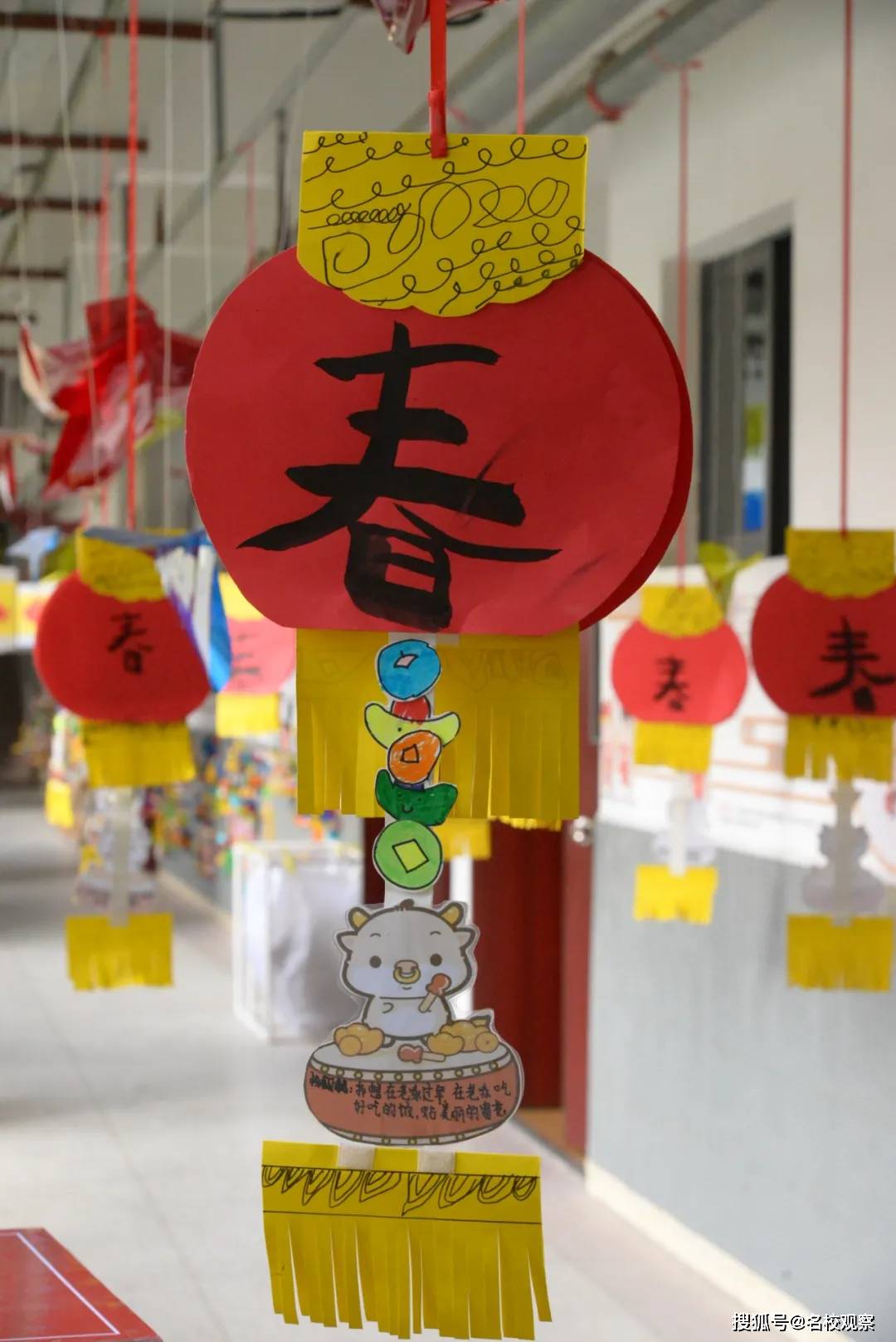 成都第一所喜迎新年的学校来啦相当精彩就是她
