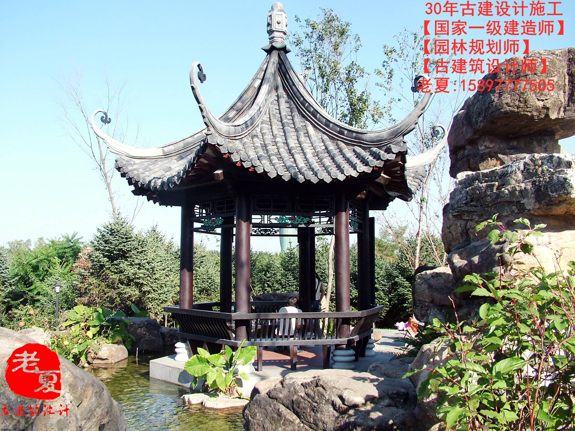 仿古亭子设计施工图，古建六角八角凉亭CAD平面图-搜狐大视野-搜狐新闻