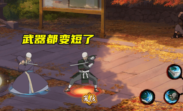 火影手游:三船新时装被吐槽丑爆了,原来免费时装才是最良心的?