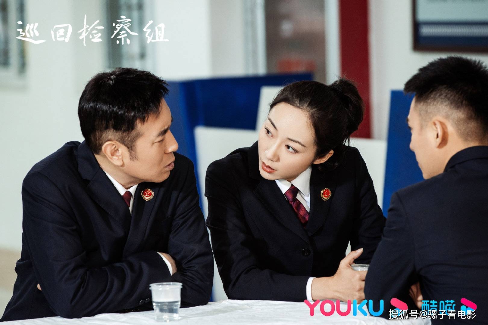 巡回检察组都是救儿子百姓苦喊冤奸商靠买通贪官凭运作