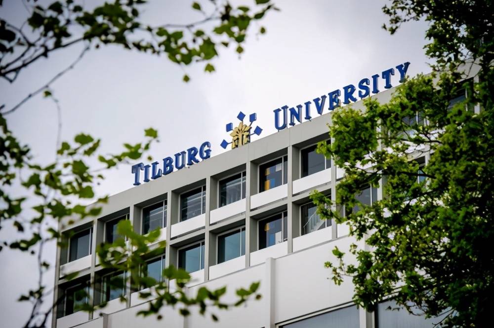 马斯特里赫特大学(maastricht university)成立于1974年,是荷兰最年轻