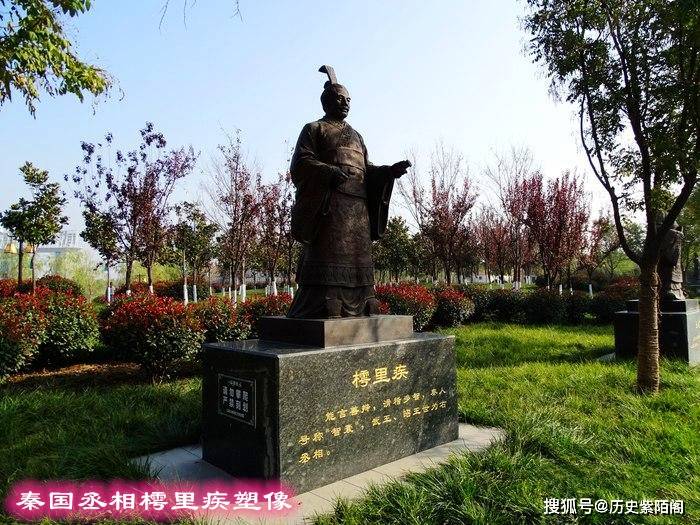 作为周朝最后一位周天子周赧王姬延最后的结局究竟有多窝囊