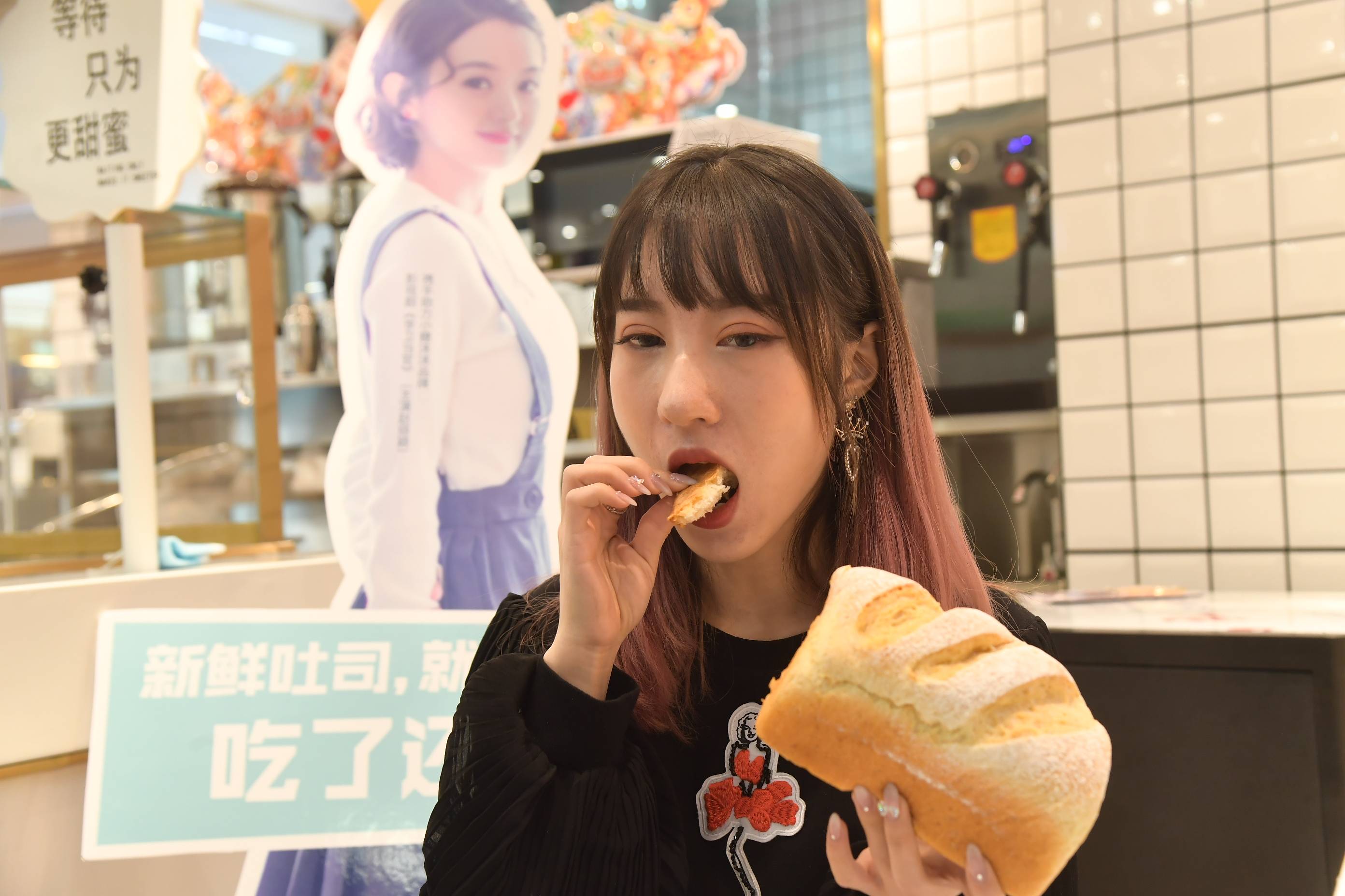 【小糖沫沫】传承正统吐司面包"现做鲜食"文化 沈阳的吃货有福了!