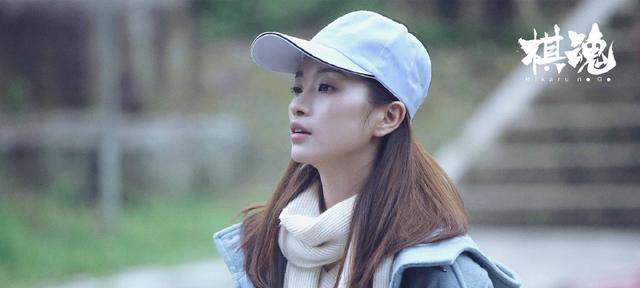 要说《棋魂》中最憋屈的人是谁,我第一个想到的就是洪河!