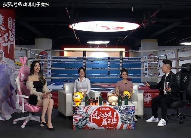 lol倒在王者脚下?寒夜拳赛暴打菊花,张大仙解说:菊花都流血了