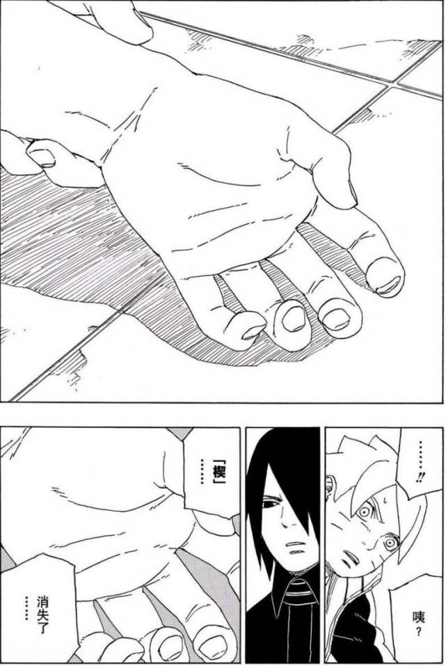 博人传:川木都没有楔了,最后是怎么黑化的?