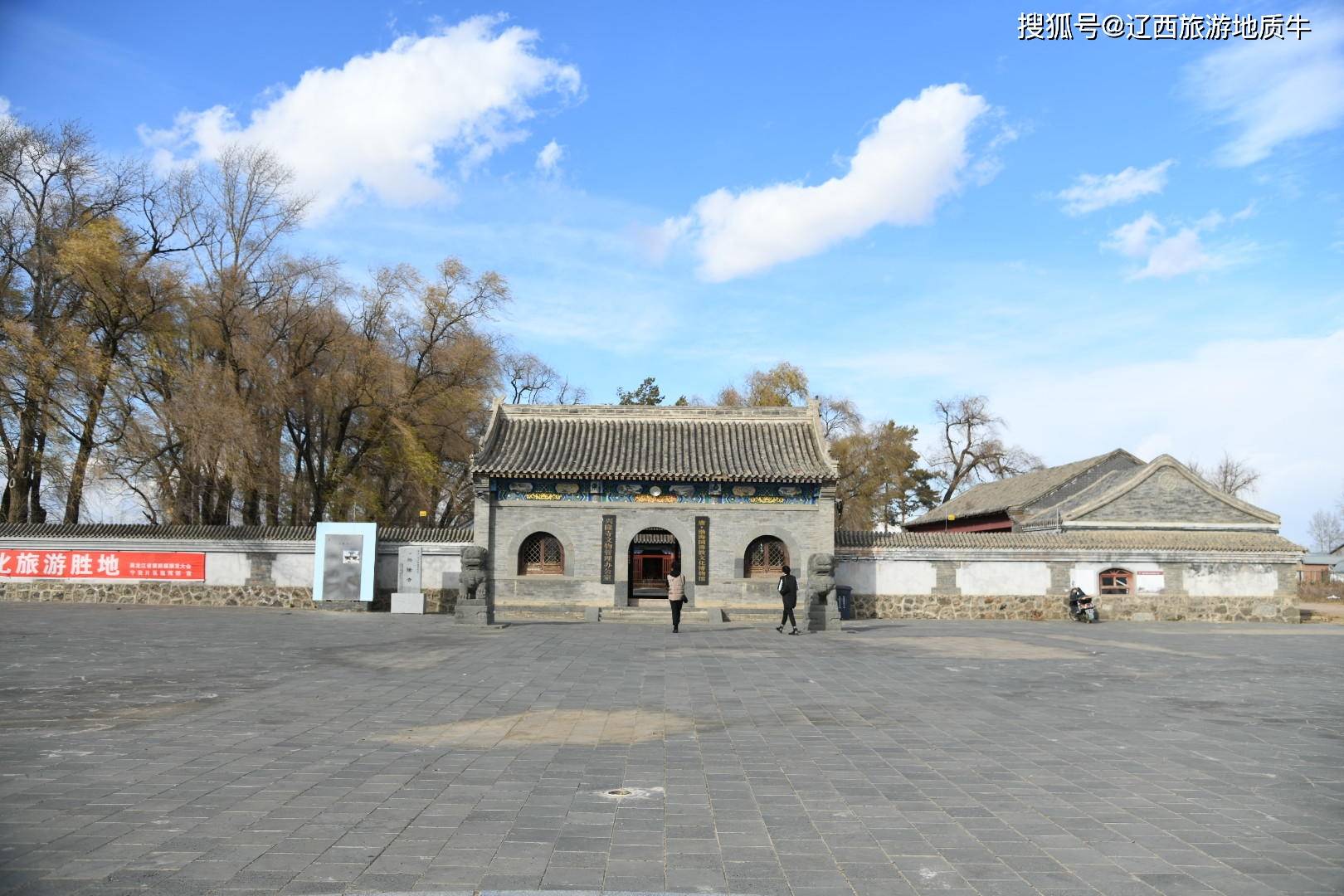 黑龙江这座寺院历史超过1200年，为本省最古老寺院，珍藏三大国宝