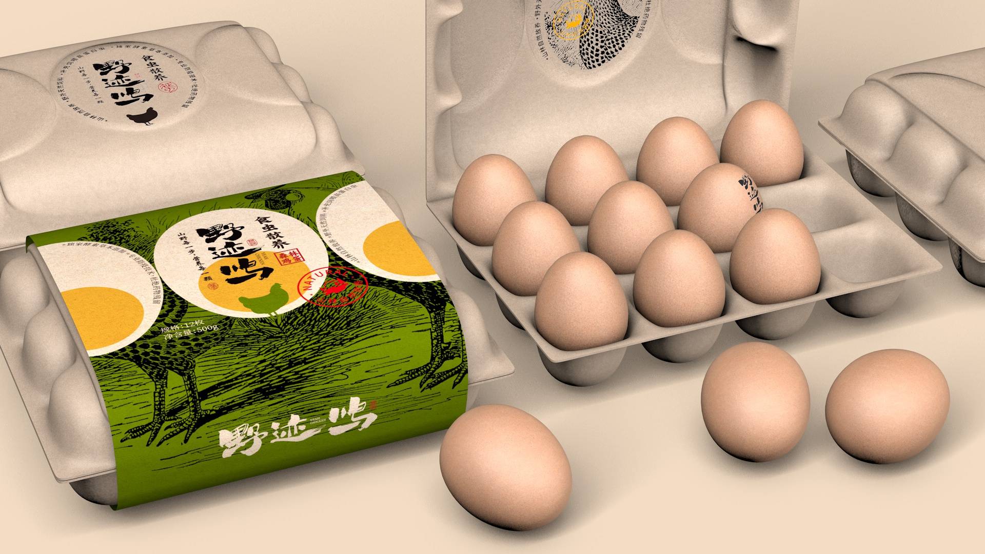 xujingfeng设计x野迹鸣土鸡蛋包装设计