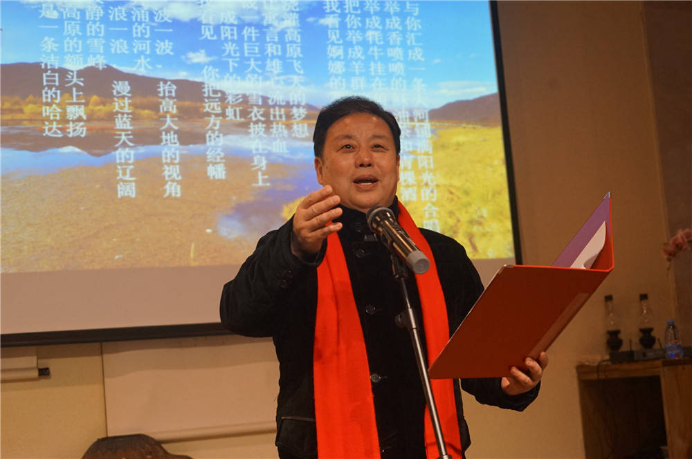 原创"四季之歌——王明凯诗歌朗诵会在渝举行