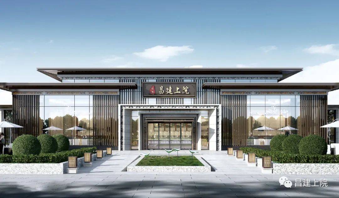 【昌建上院】新年音乐节暨金条抽奖仪式完美落幕!