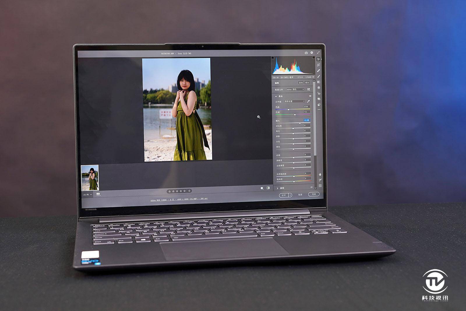 原创实用型evo认证强机联想yoga14s2021款评测