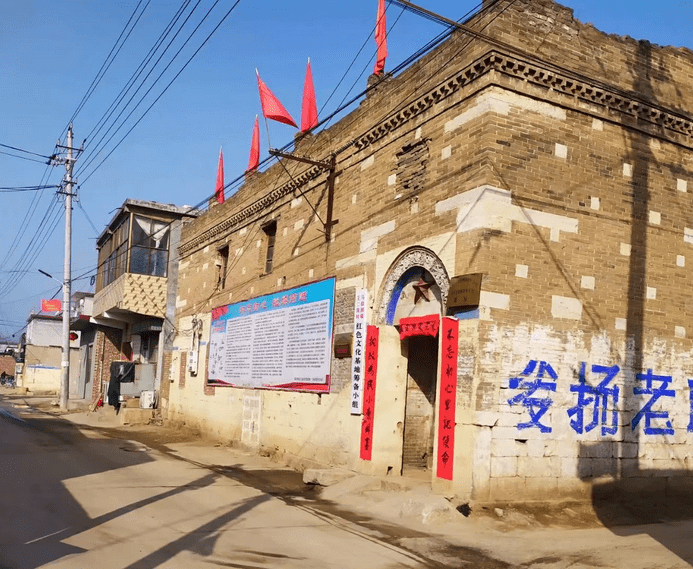 安阳市马投涧镇党委书记深入基层调研鼓励干部村民脱贫创业