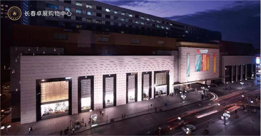 三里屯太古里,北京华贸中心,北京颐堤港,龙湖长楹天街,北京朝阳大悦城