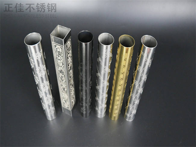 蚀刻不锈钢管图案