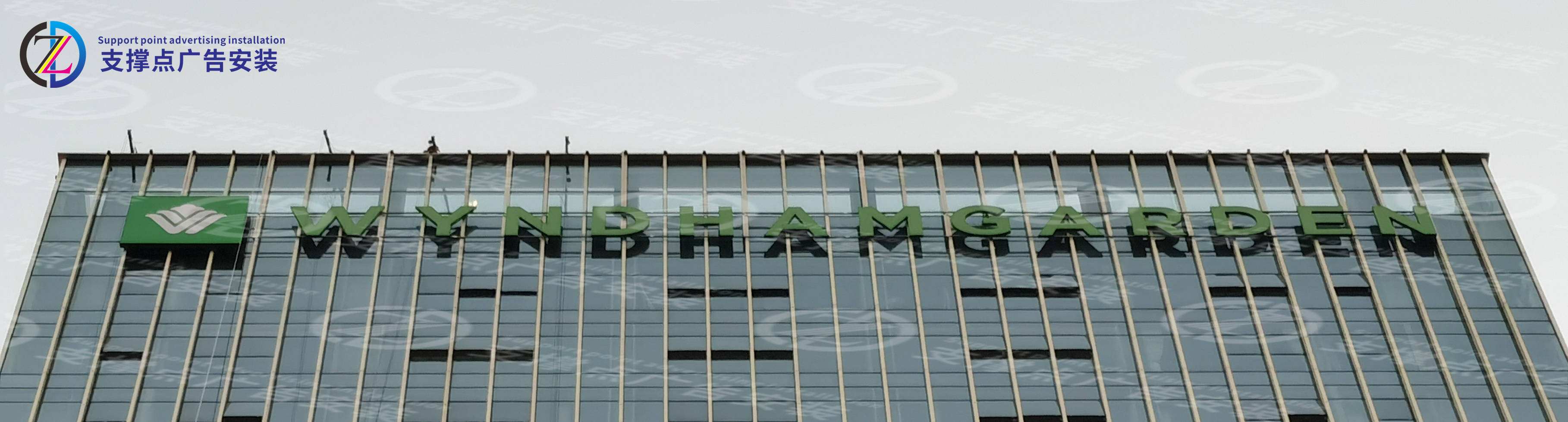 发光字如何在玻璃上安装?