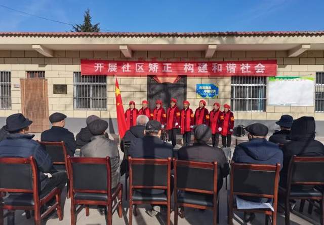 蒲城县罕井镇老年义务巡逻队唱响美好新生活