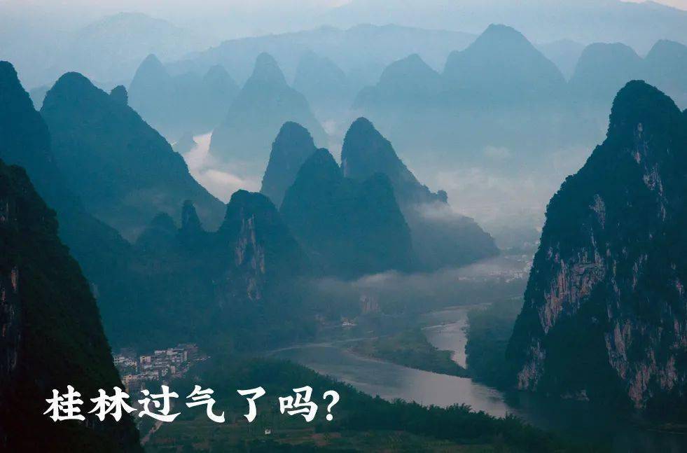 桂林景区“坑”游客“坑”本地人，落后的建筑，桂林游过时了？