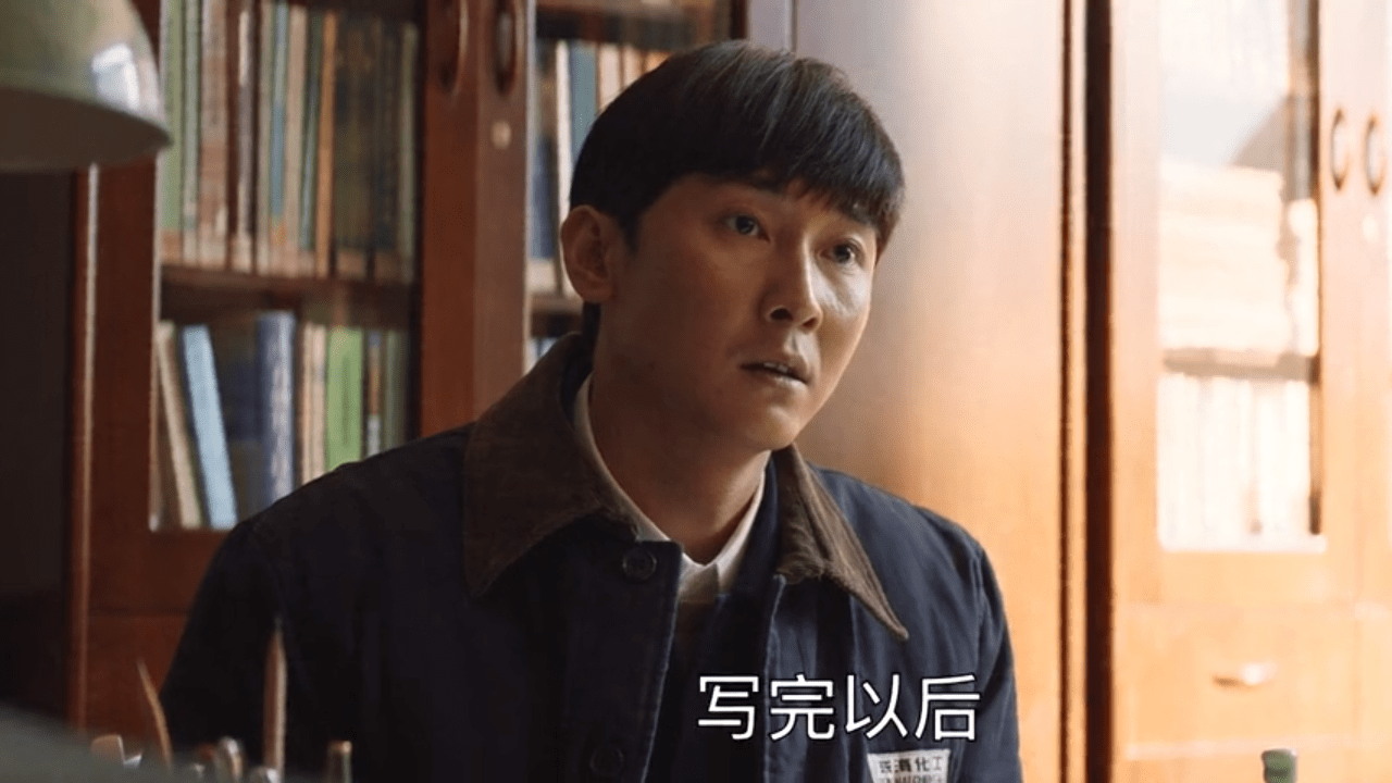 大江大河2:老马学坏了,宋运辉却不讲武德,冯雪华才是大赢家