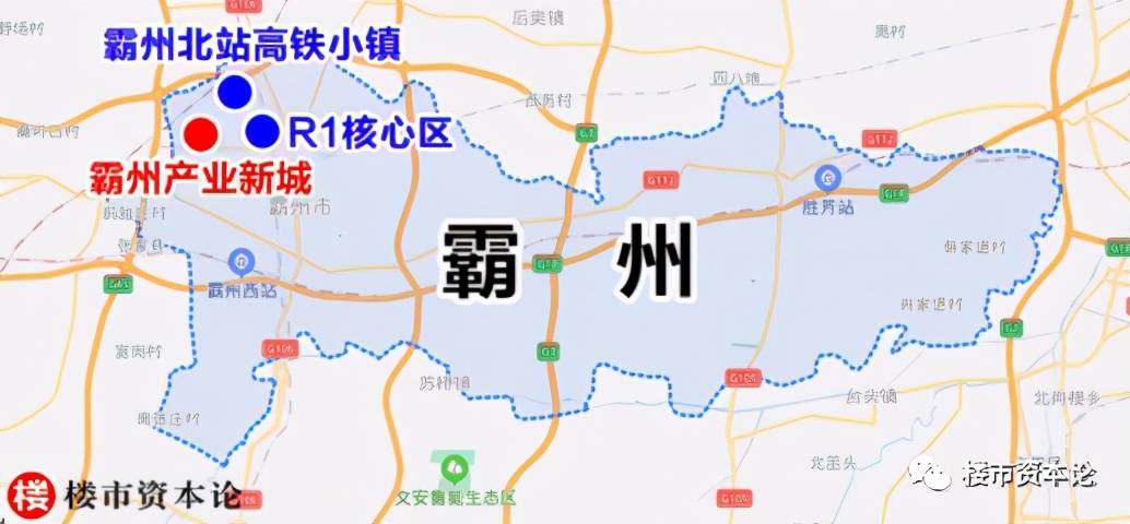 一主两辅,三大京雄高铁板块诞生!雄安带着固安霸州火了