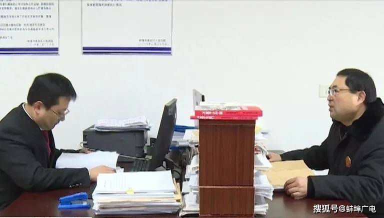 王瑞青做人民的好法官