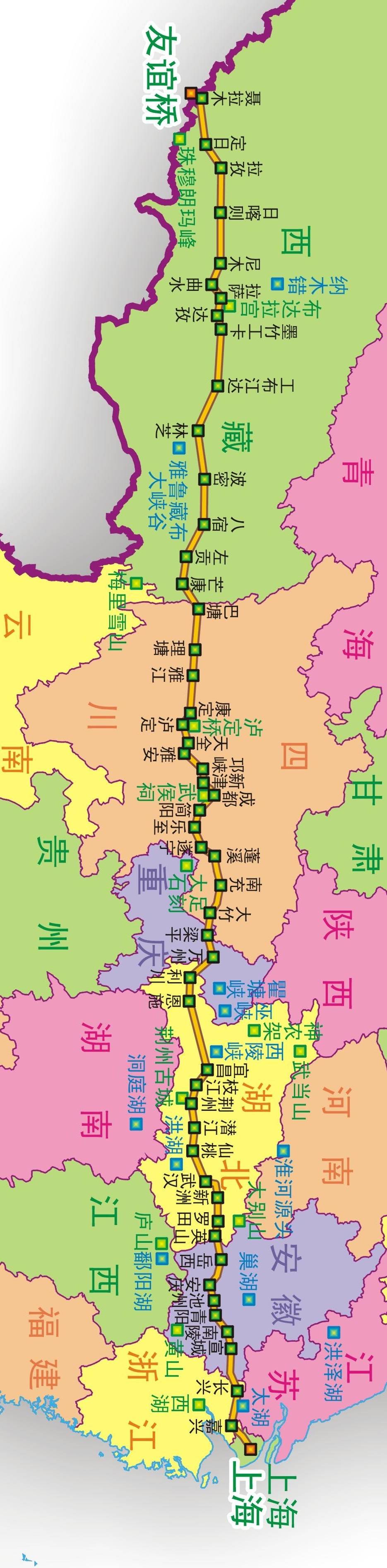 g356国道全程线路图图片