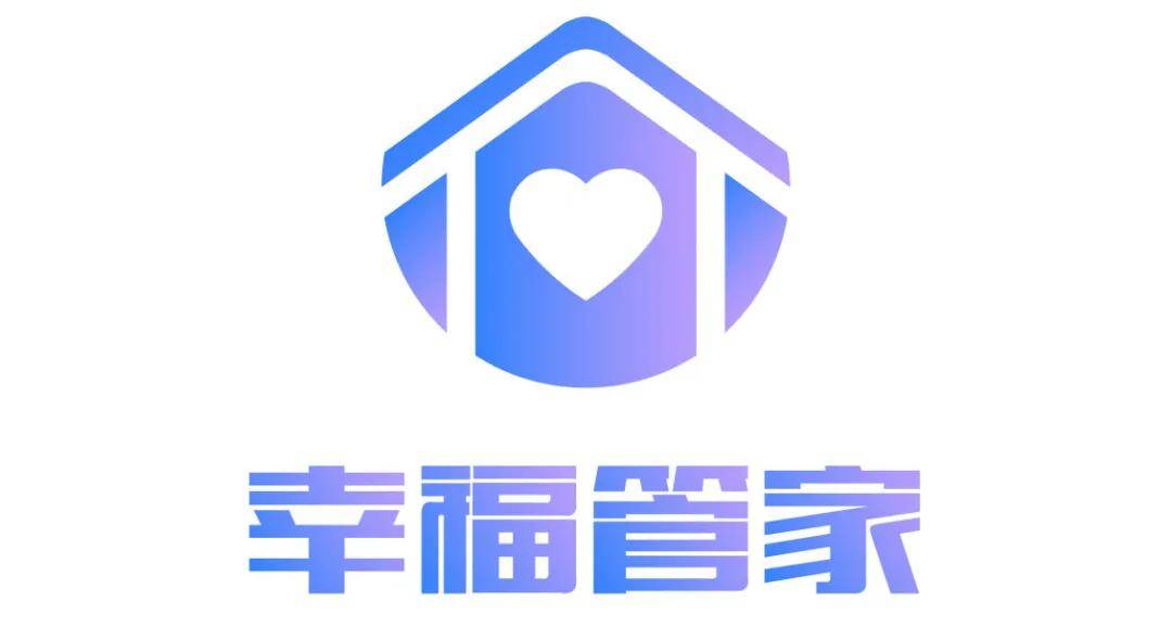 第四十二期 | 全國知名家政公司招聘信息彙總