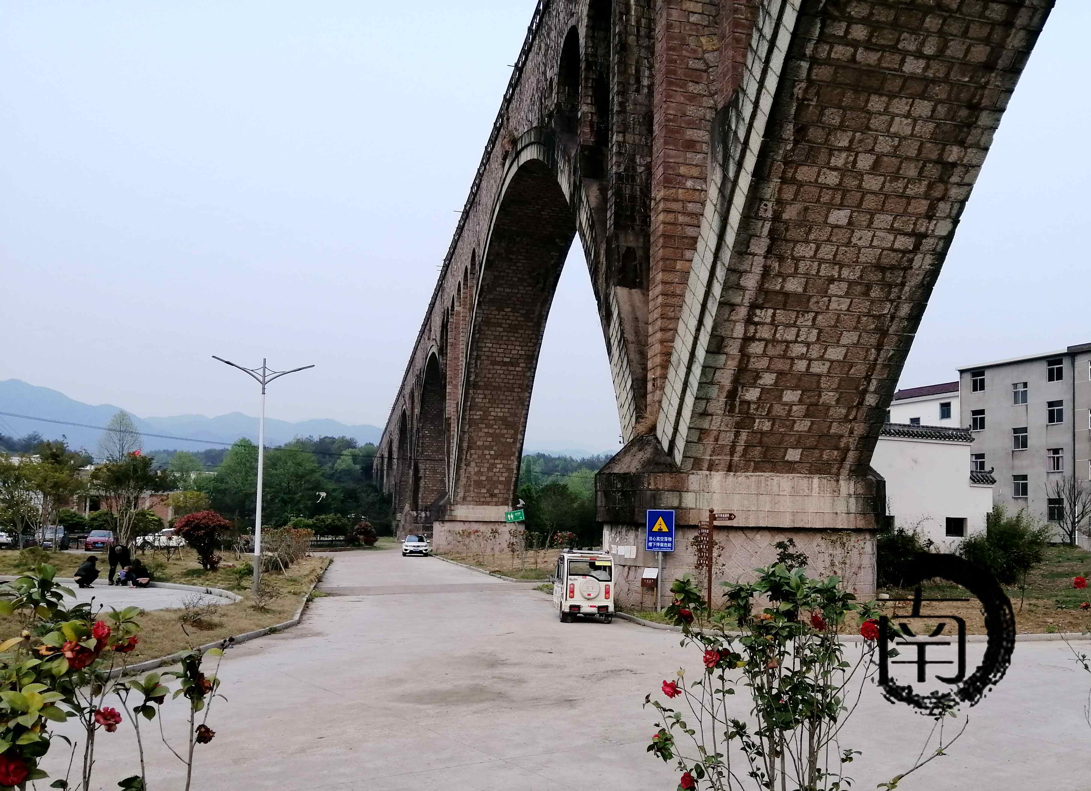 『浙·天台』红旗渡槽