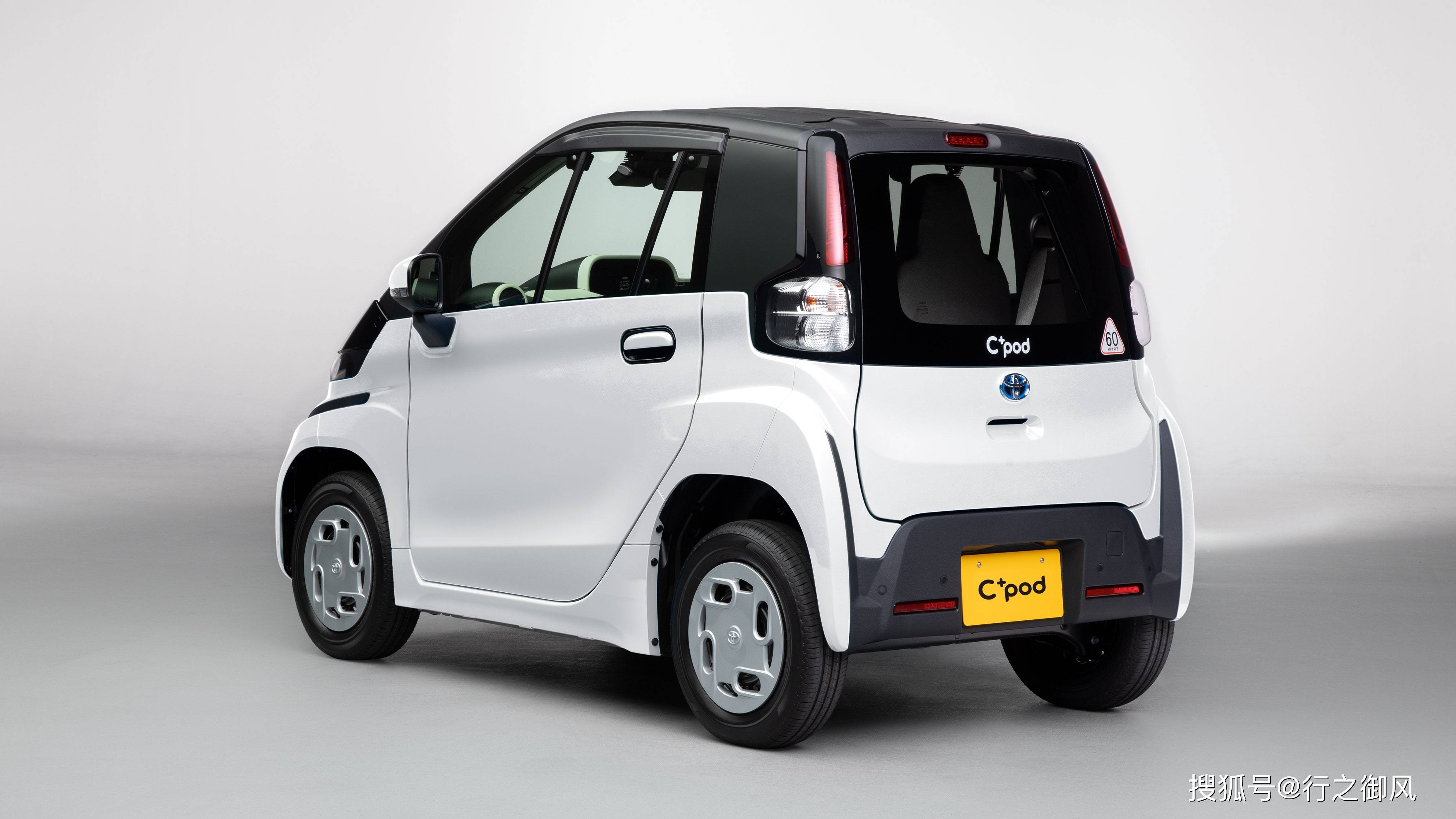丰田小型纯电动车图片