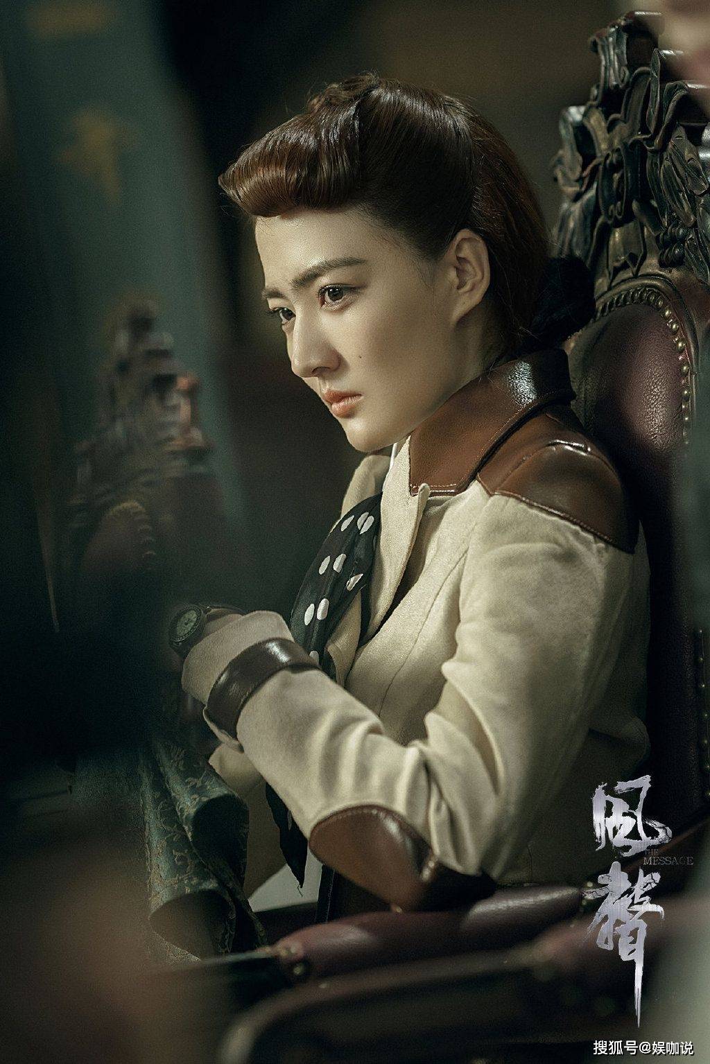 徐璐新戏不领盒饭,离开张铭恩,搭档文咏珊《风声》归来