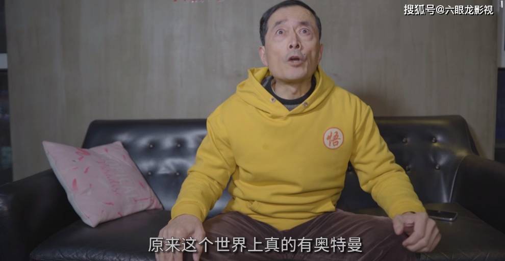 《亮剑》李云龙的教员常乃超,如今活成了段子手,太欢乐了_董祁明