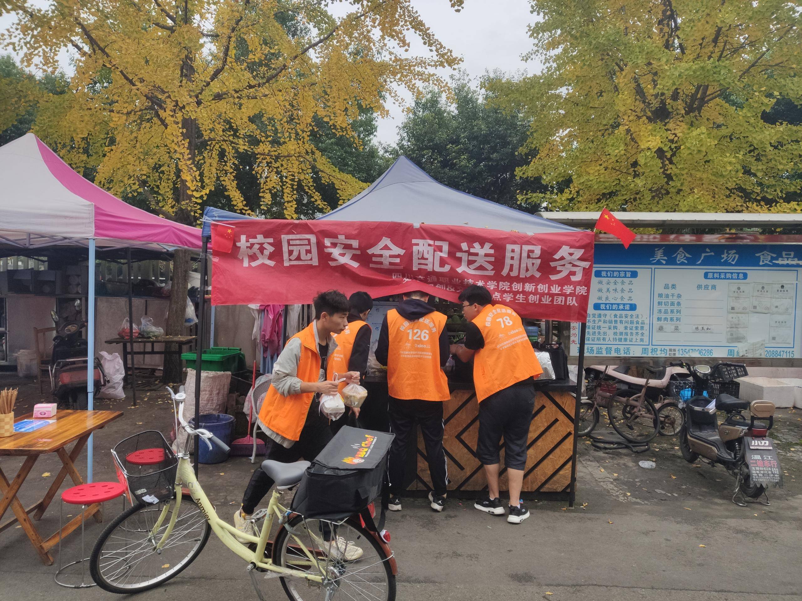 北京302医院、延庆区代挂号跑腿服务，贴心为您服务的简单介绍