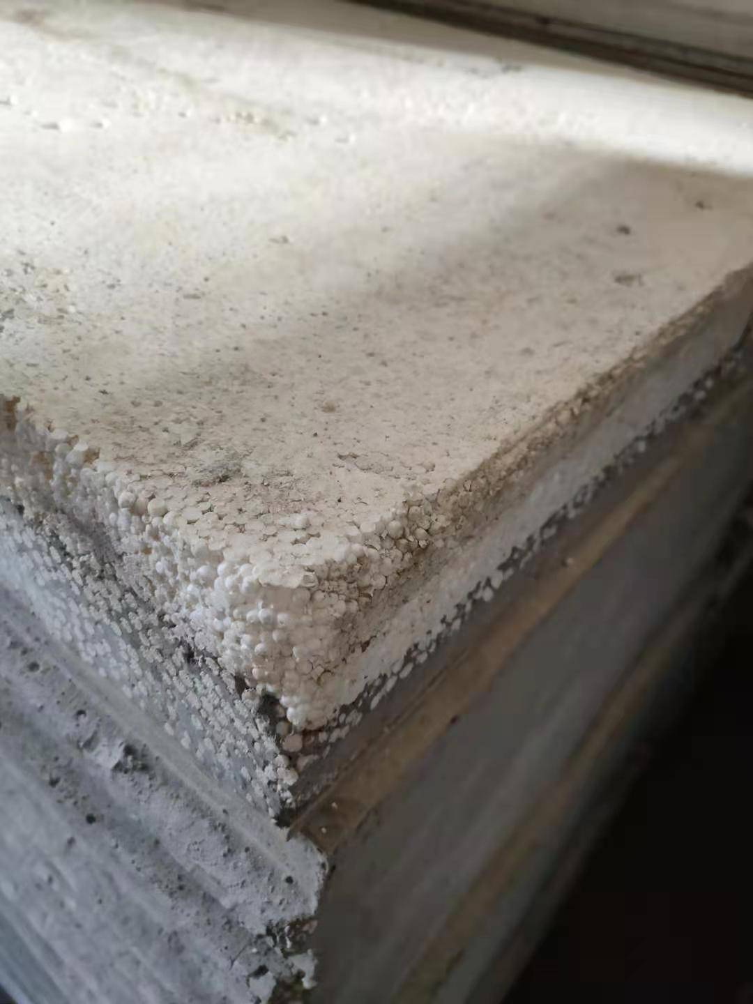 多功能外墙保温板